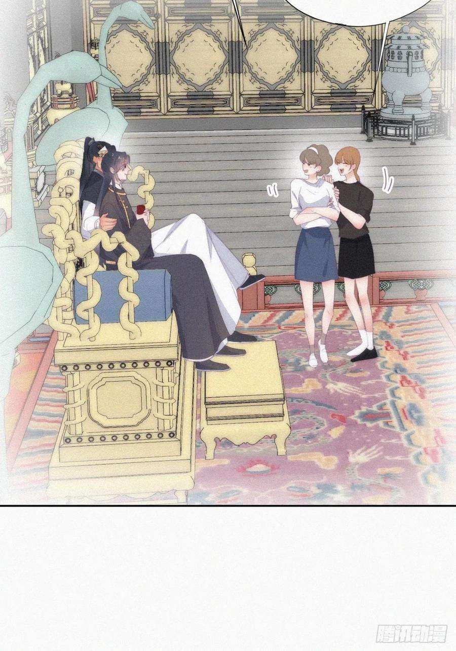 傲娇奶爸休想逃二季 第34话 高调秀恩爱