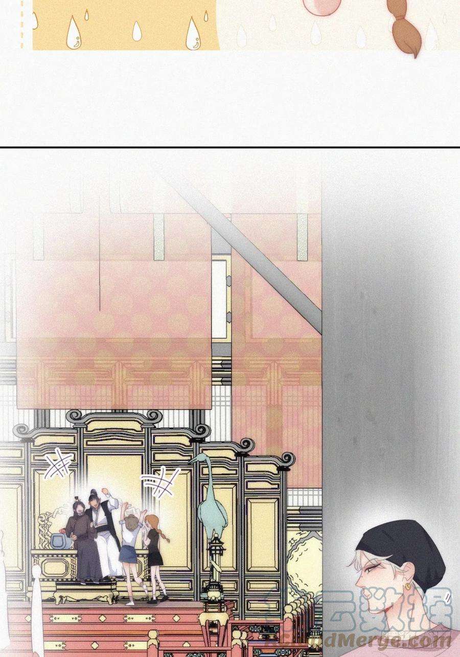 傲娇奶爸休想逃二季 第34话 高调秀恩爱