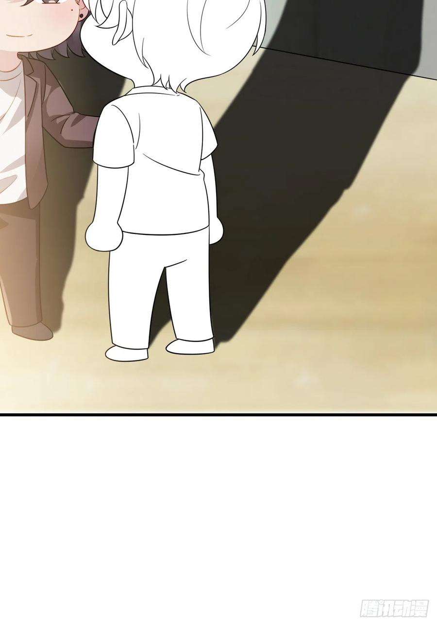 傲娇奶爸休想逃二季 第34话 高调秀恩爱