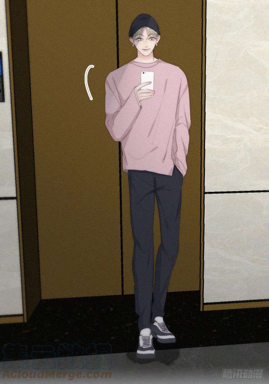 傲娇奶爸休想逃二季 第35话 玩的就是心跳