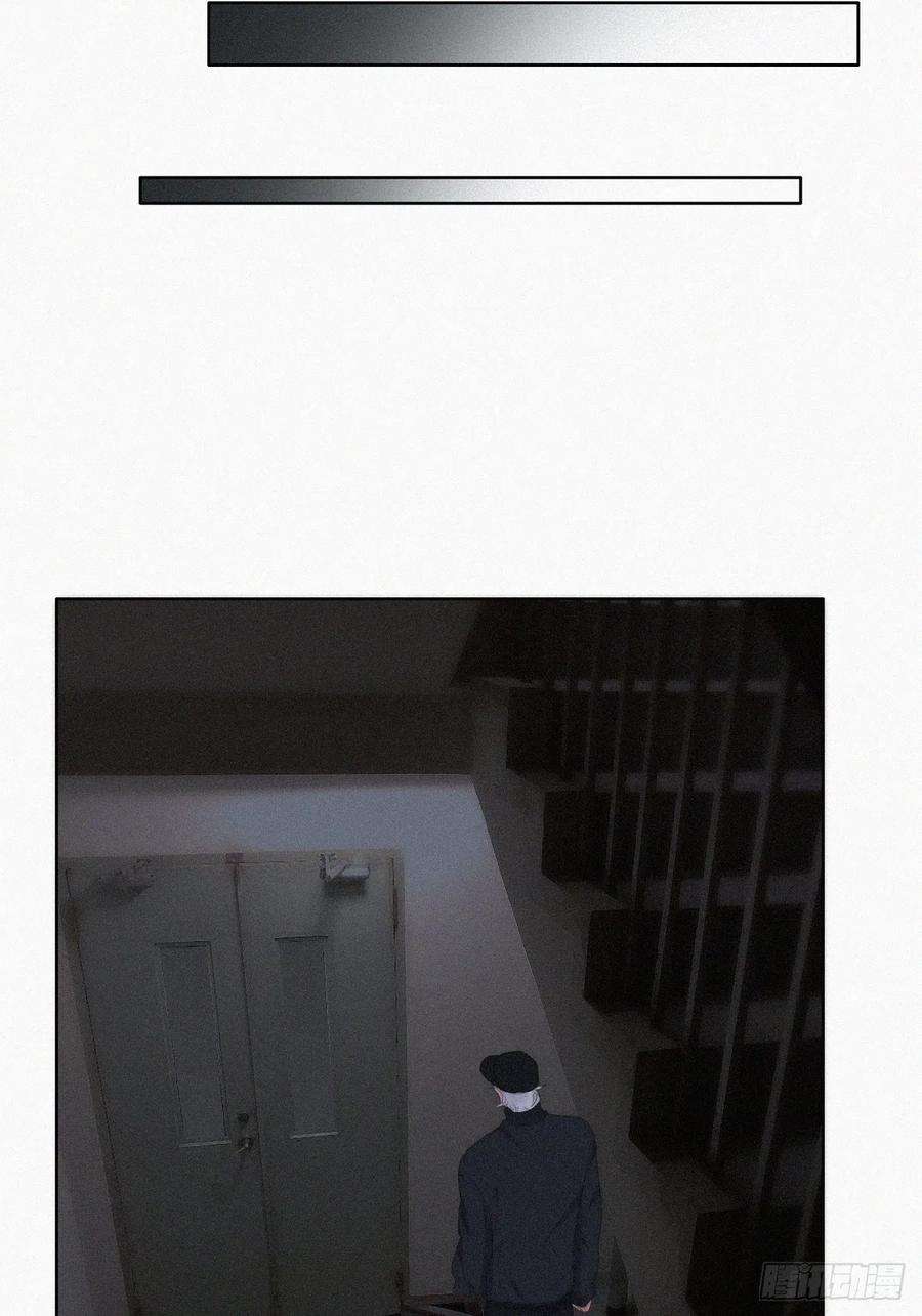 傲娇奶爸休想逃二季 第35话 玩的就是心跳