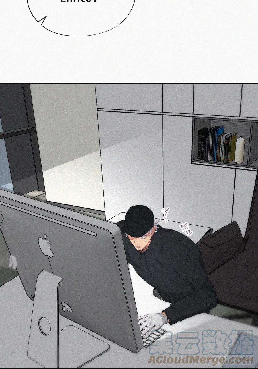 傲娇奶爸休想逃二季 第35话 玩的就是心跳