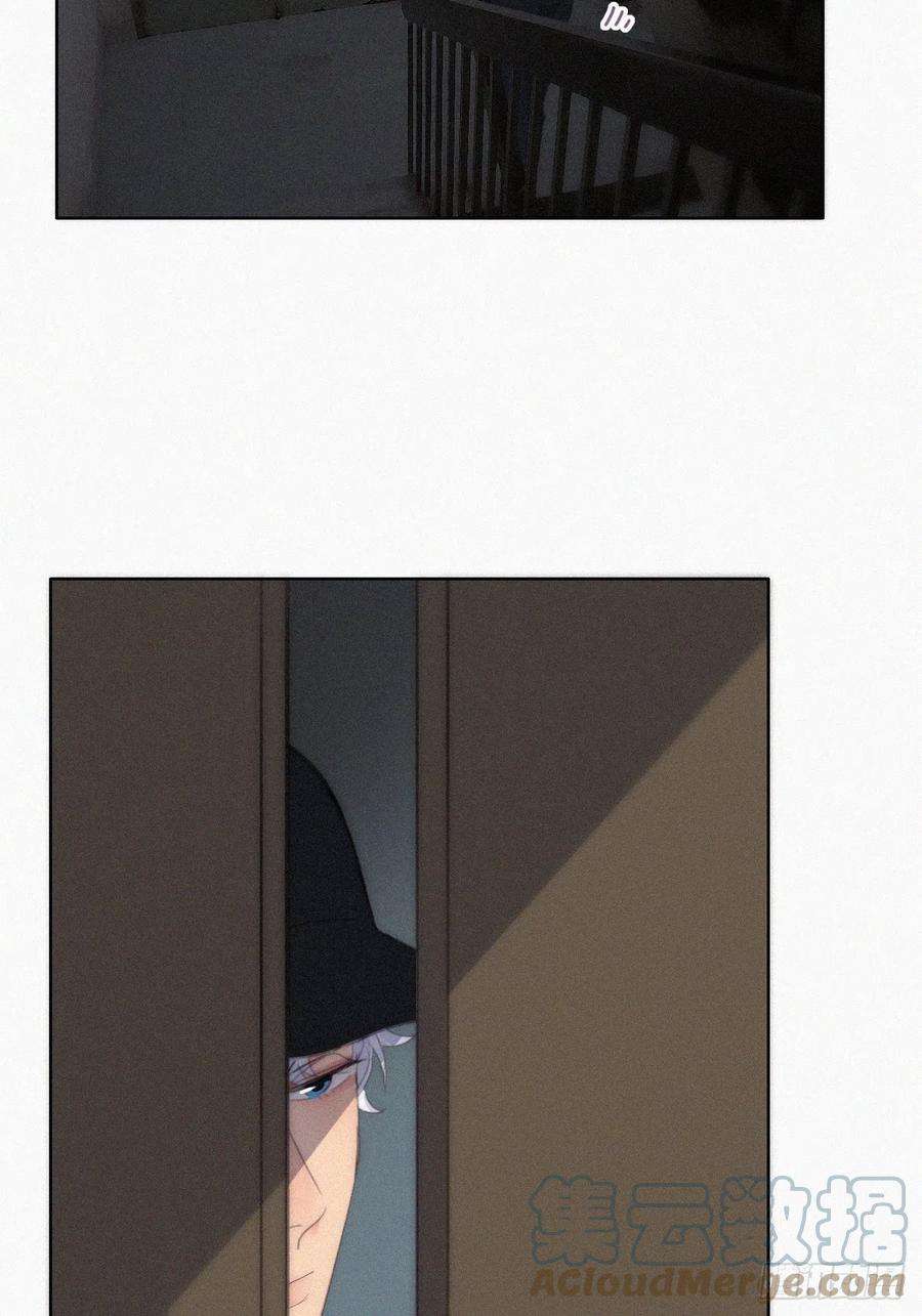 傲娇奶爸休想逃二季 第35话 玩的就是心跳