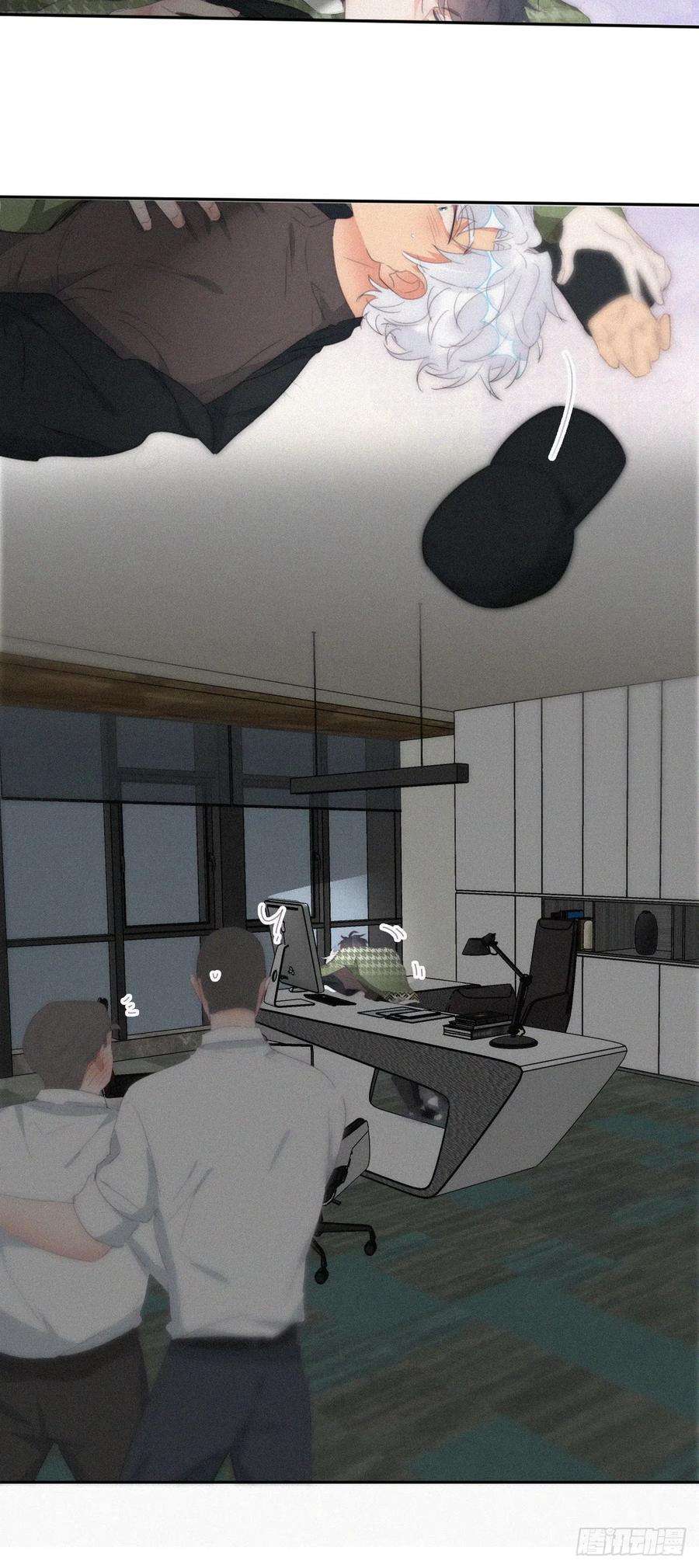 傲娇奶爸休想逃二季 第35话 玩的就是心跳