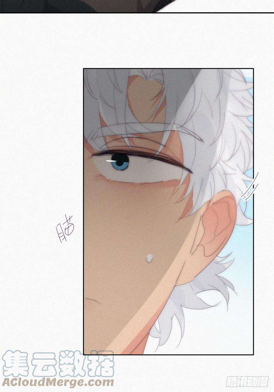 傲娇奶爸休想逃二季 第35话 玩的就是心跳