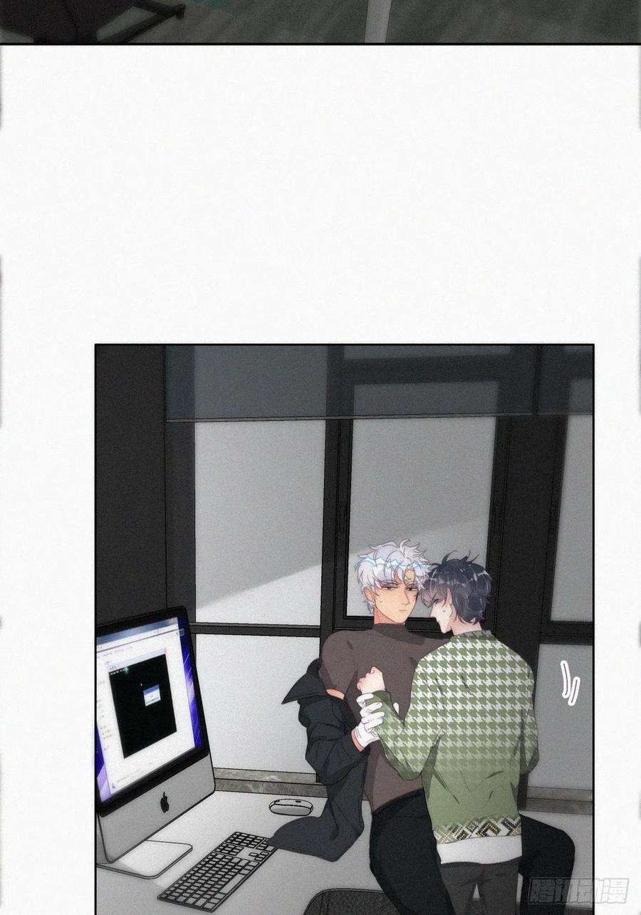 傲娇奶爸休想逃二季 第35话 玩的就是心跳