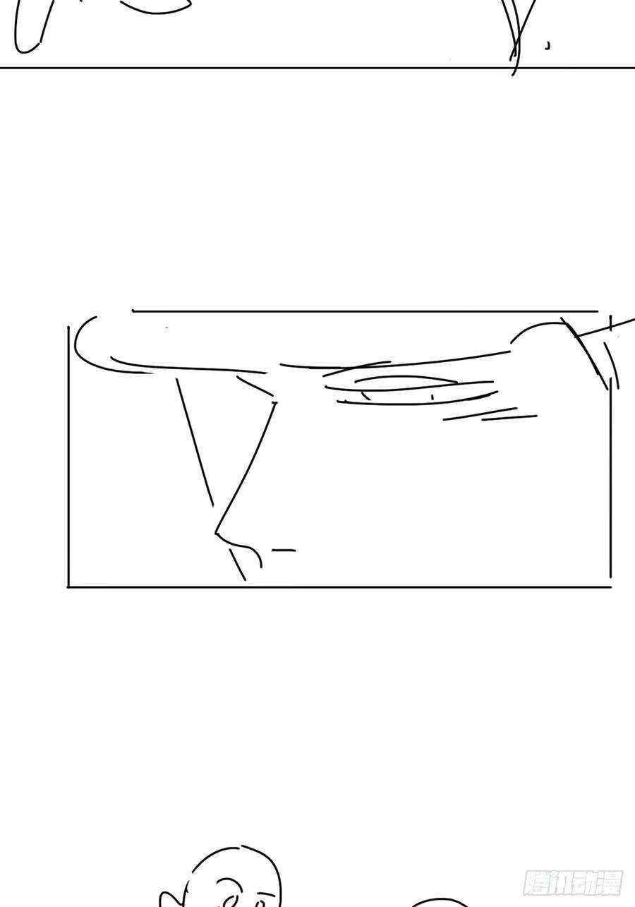 傲娇奶爸休想逃二季 第35话 玩的就是心跳