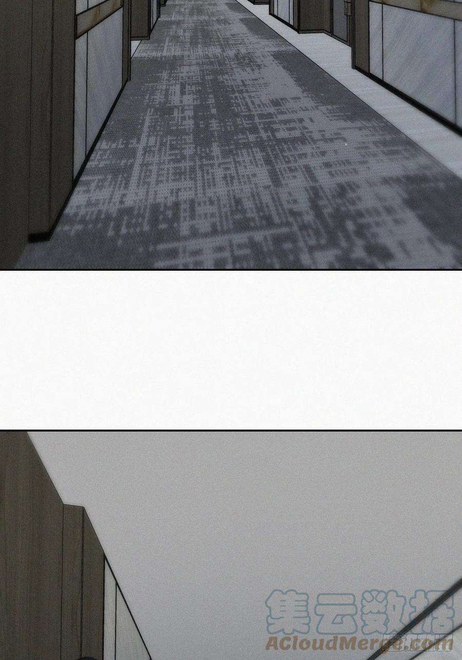 傲娇奶爸休想逃二季 第35话 玩的就是心跳