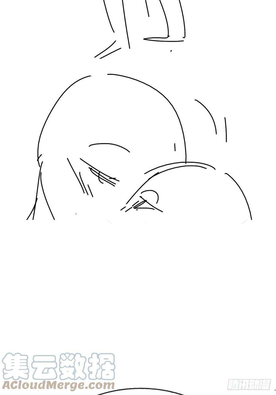 傲娇奶爸休想逃二季 第35话 玩的就是心跳