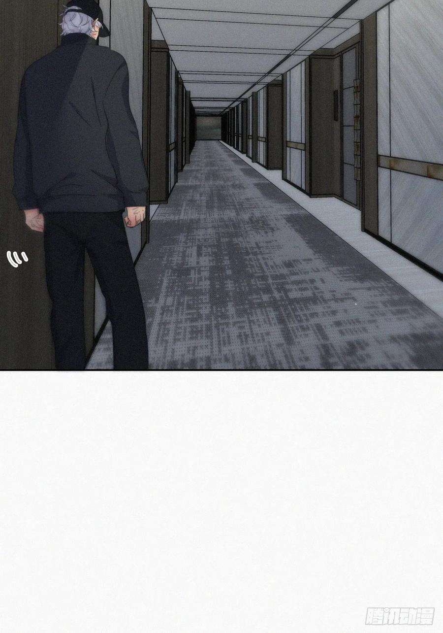 傲娇奶爸休想逃二季 第35话 玩的就是心跳