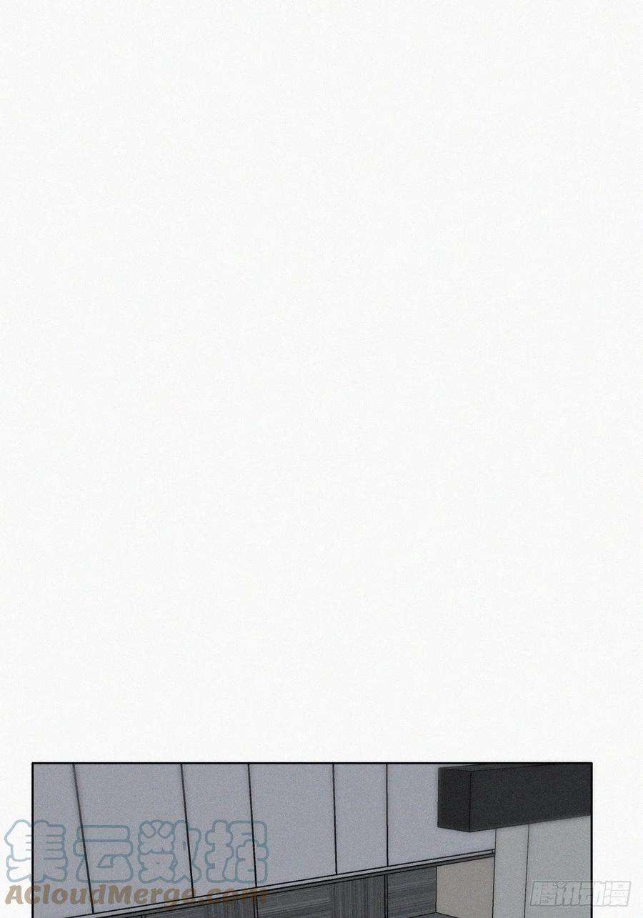 傲娇奶爸休想逃二季 第35话 玩的就是心跳