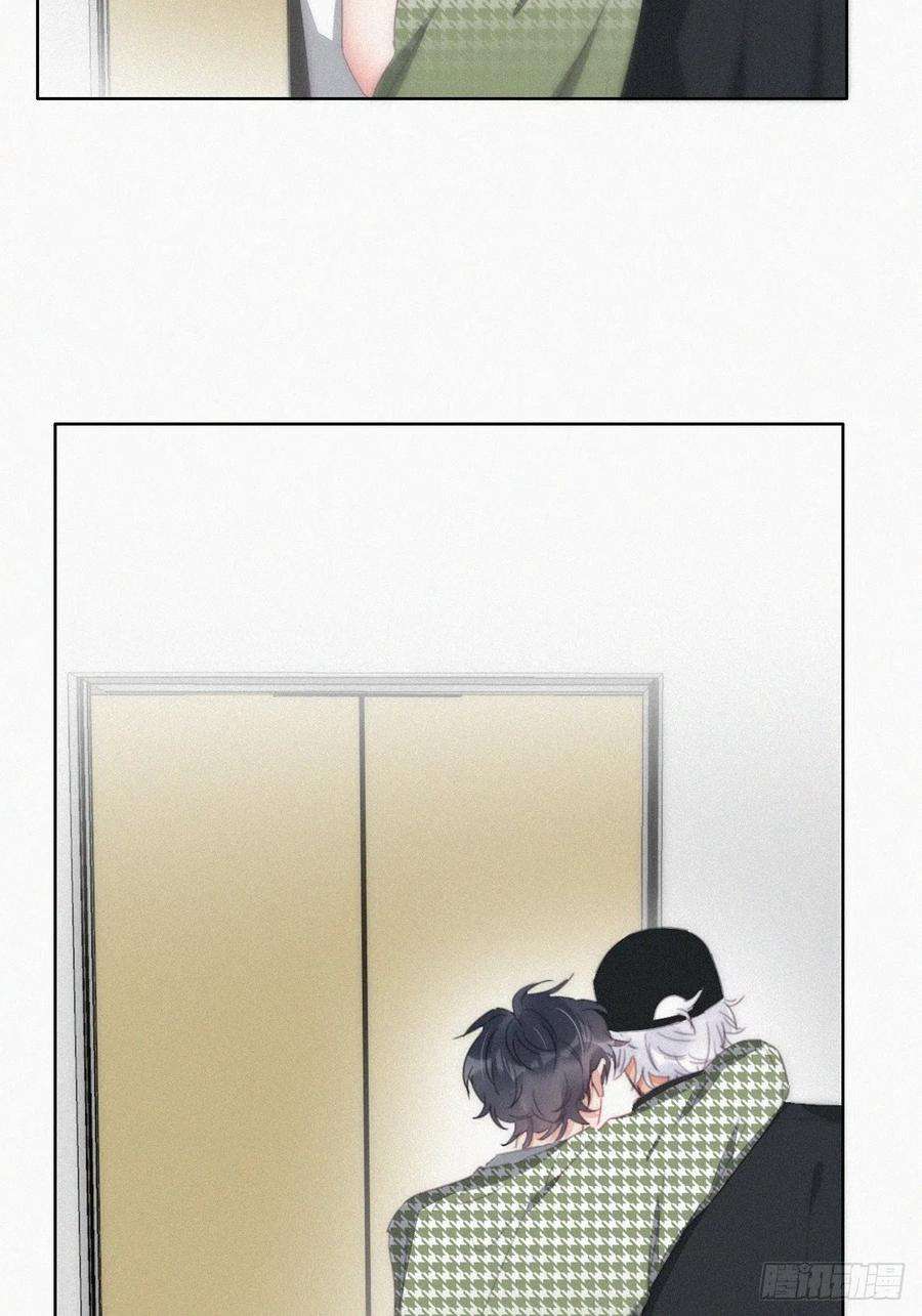 傲娇奶爸休想逃二季 第36话 冲动二人