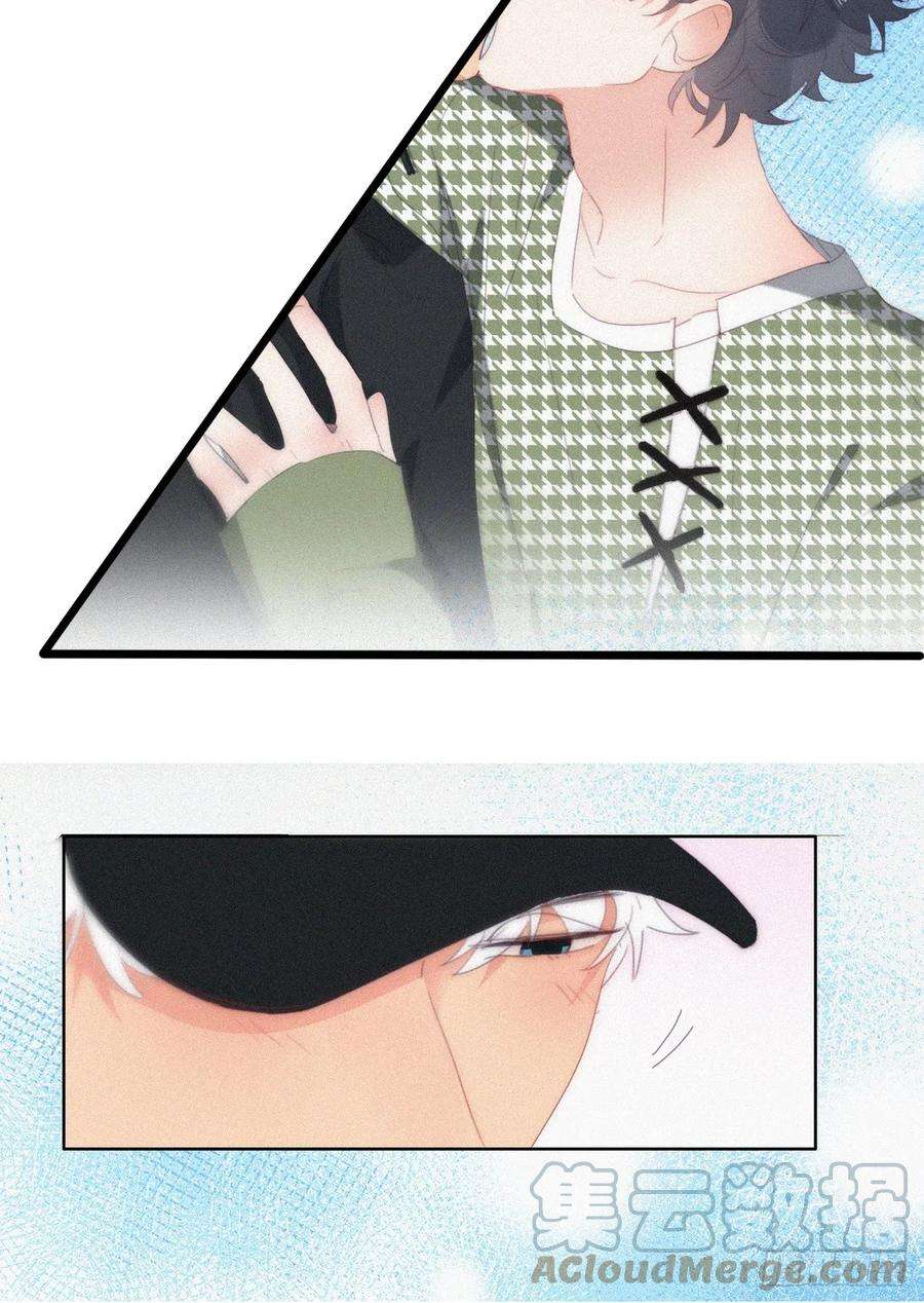 傲娇奶爸休想逃二季 第36话 冲动二人