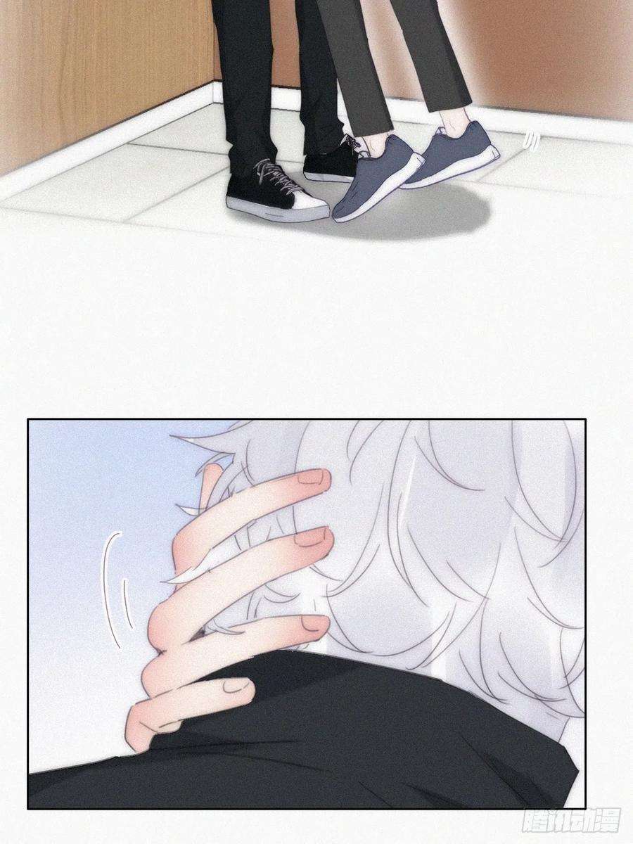 傲娇奶爸休想逃二季 第36话 冲动二人