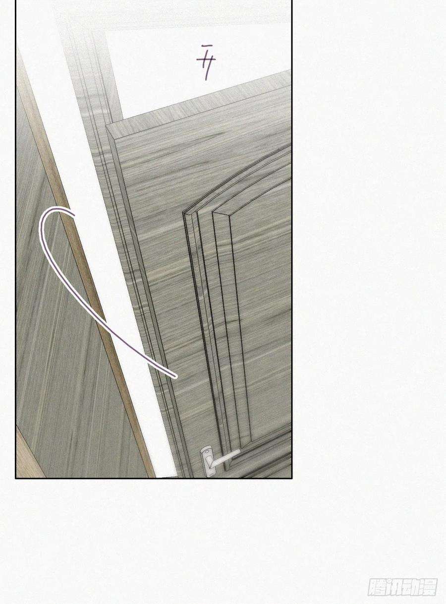 傲娇奶爸休想逃二季 第36话 冲动二人