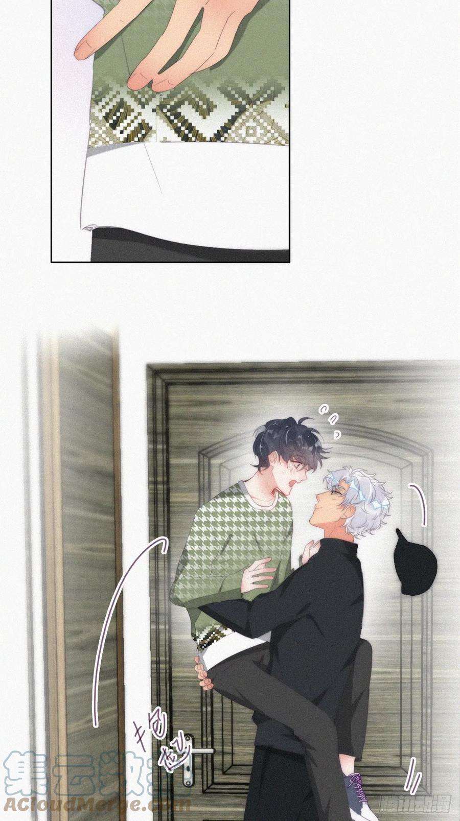 傲娇奶爸休想逃二季 第36话 冲动二人