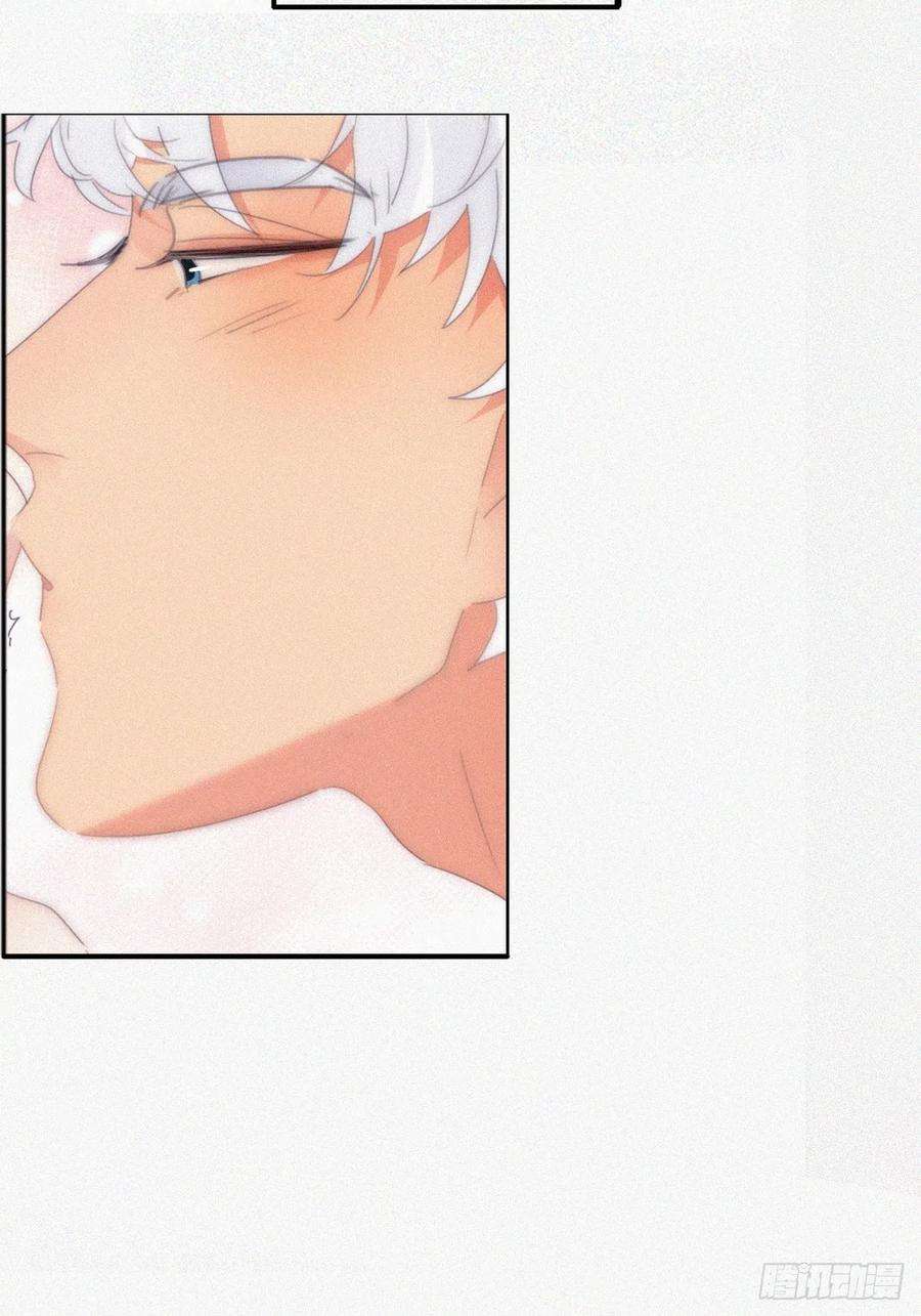 傲娇奶爸休想逃二季 第36话 冲动二人