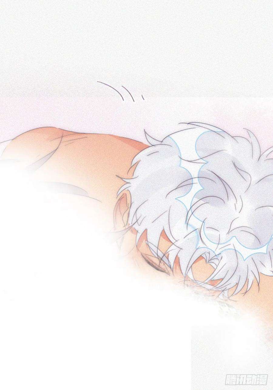 傲娇奶爸休想逃二季 第36话 冲动二人