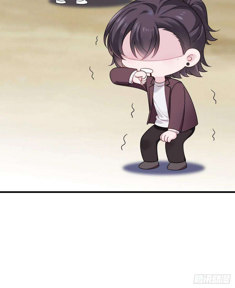 傲娇奶爸休想逃二季 第36话 冲动二人