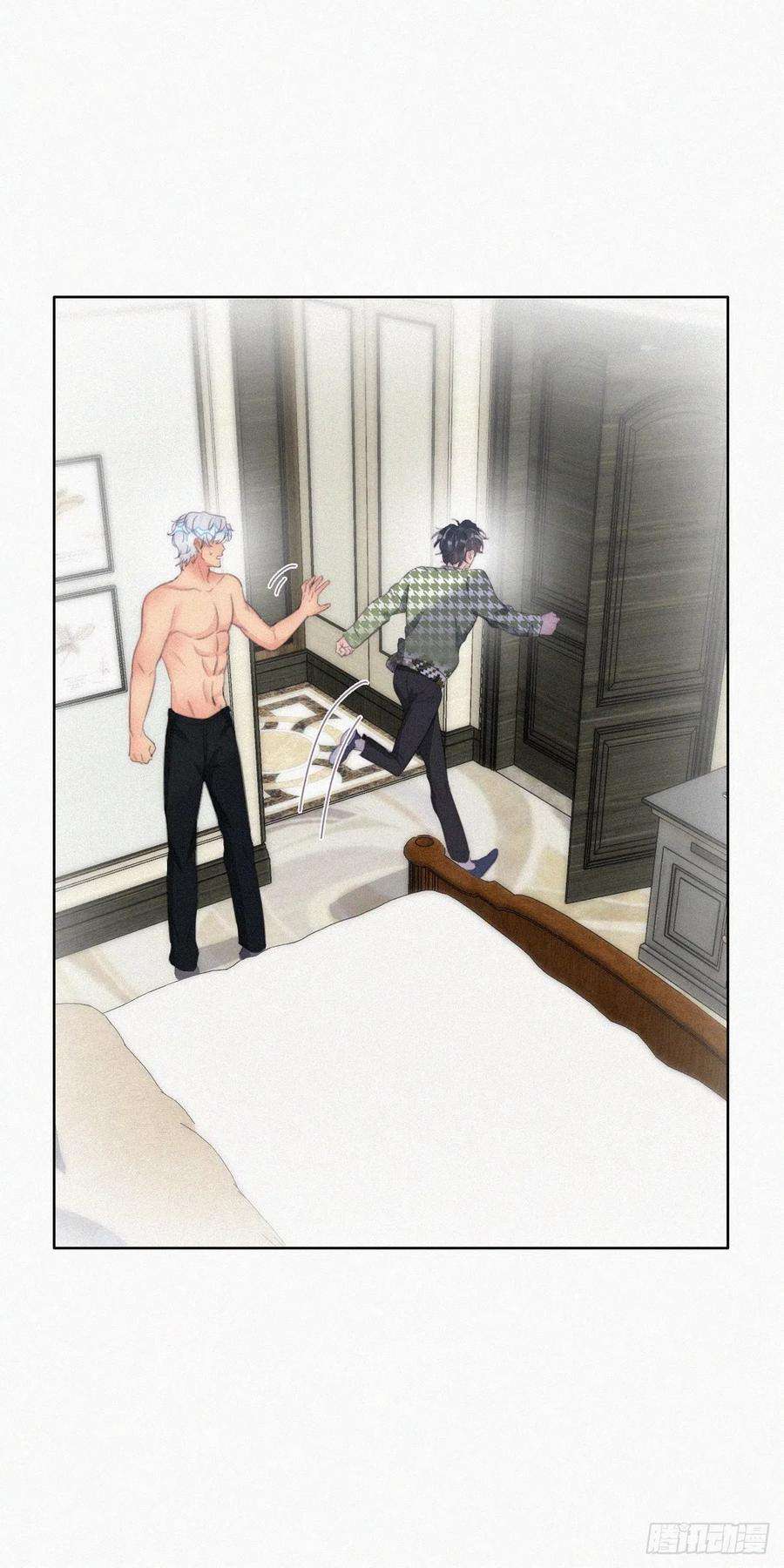 傲娇奶爸休想逃二季 第37话 窝窝生气了