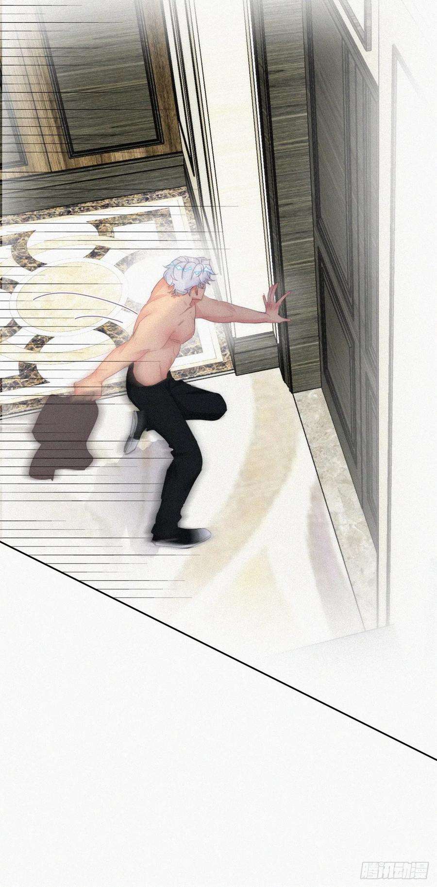 傲娇奶爸休想逃二季 第37话 窝窝生气了