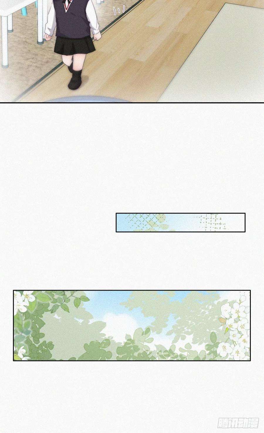 傲娇奶爸休想逃番外篇 心动了