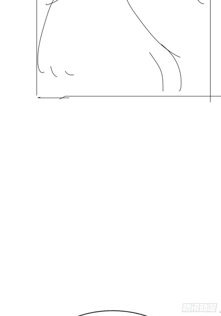 傲娇奶爸休想逃二季 第38话 家人