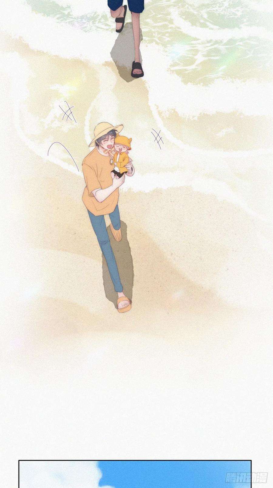 傲娇奶爸休想逃二季 第39话 出海游玩