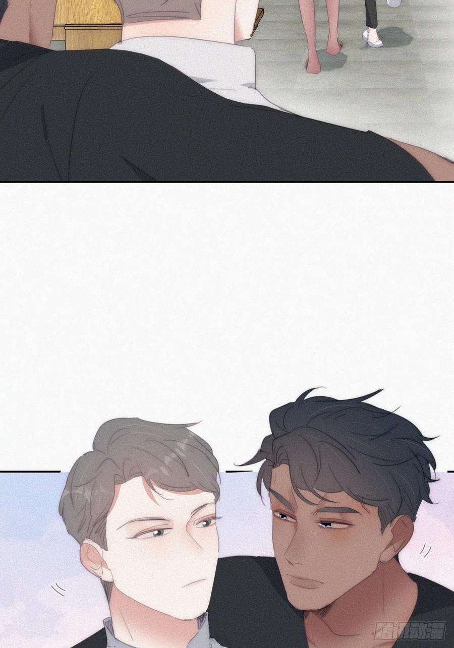 傲娇奶爸休想逃二季 第39话 出海游玩