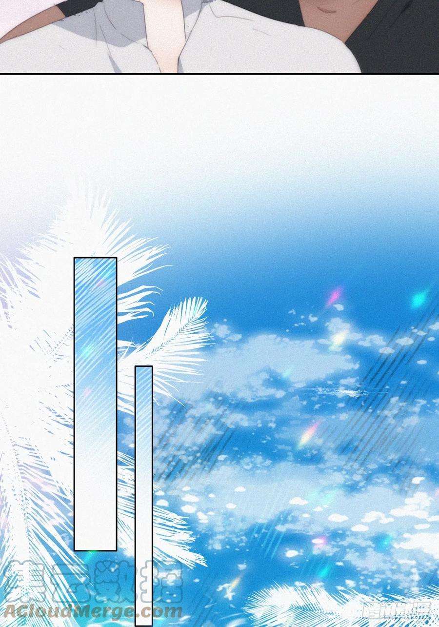 傲娇奶爸休想逃二季 第39话 出海游玩