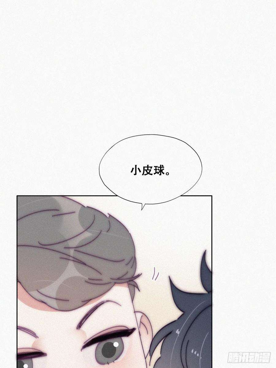 傲娇奶爸休想逃【养娃小剧场】窝窝要减肥