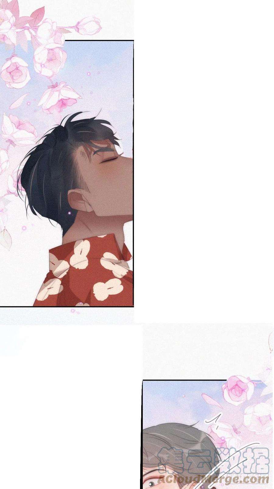 傲娇奶爸休想逃二季 第40话 周年礼物