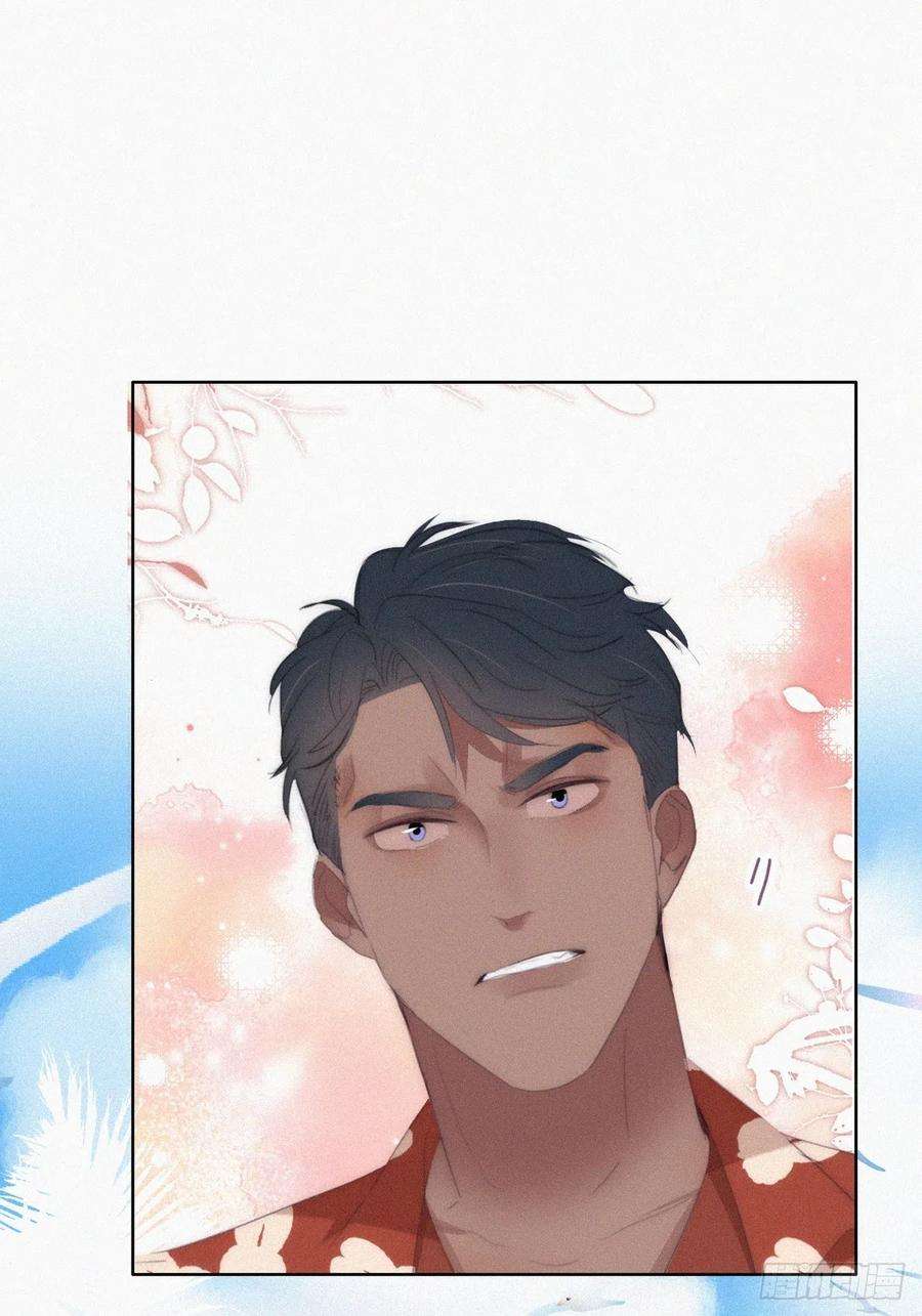 傲娇奶爸休想逃二季 第40话 周年礼物