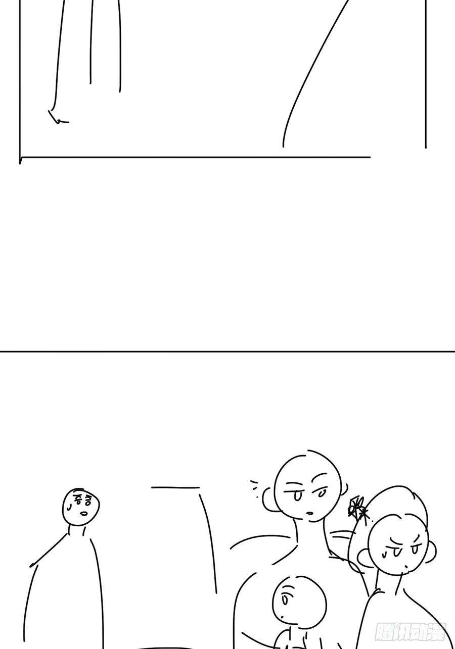 傲娇奶爸休想逃二季 第40话 周年礼物