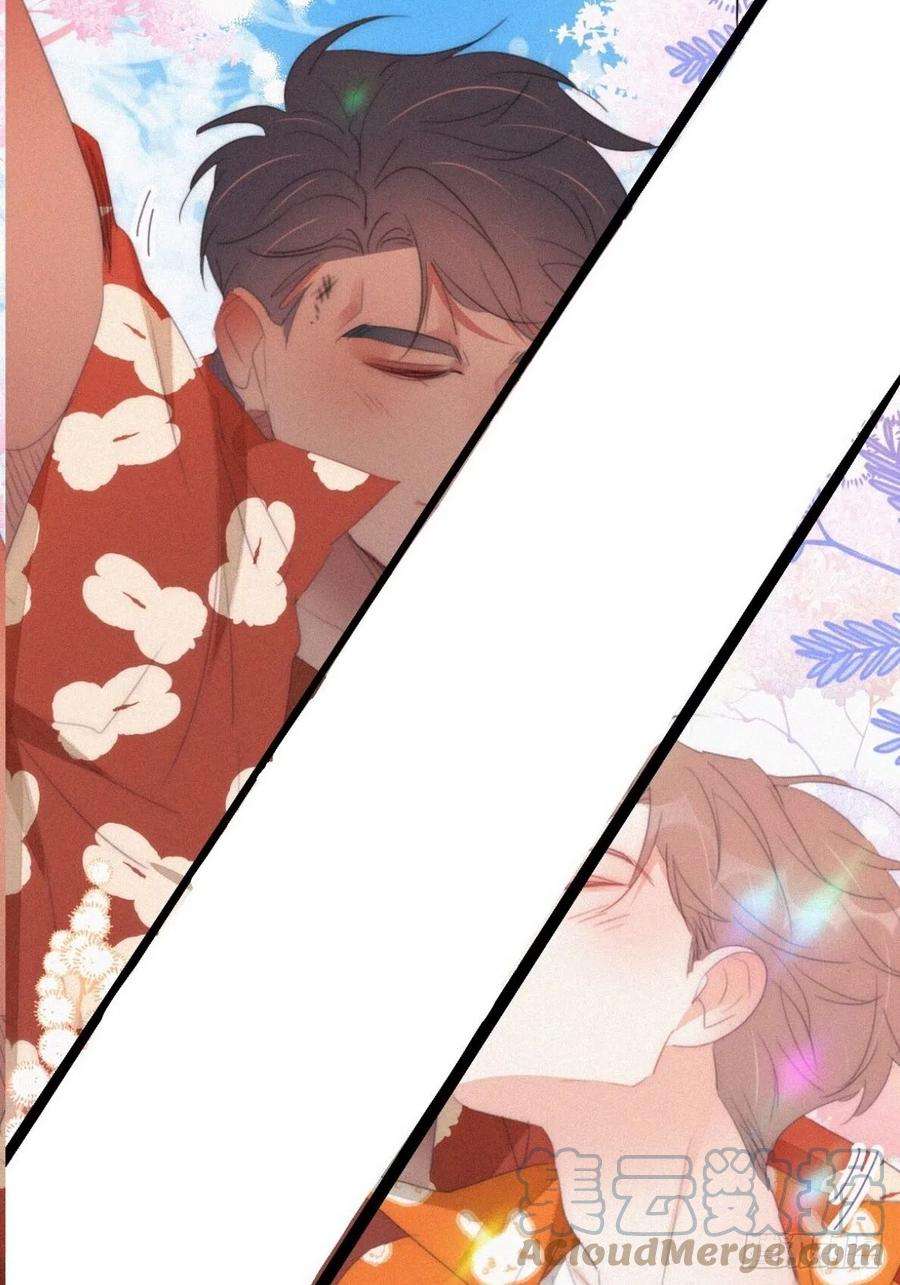 傲娇奶爸休想逃二季 第41话 追来的小黑