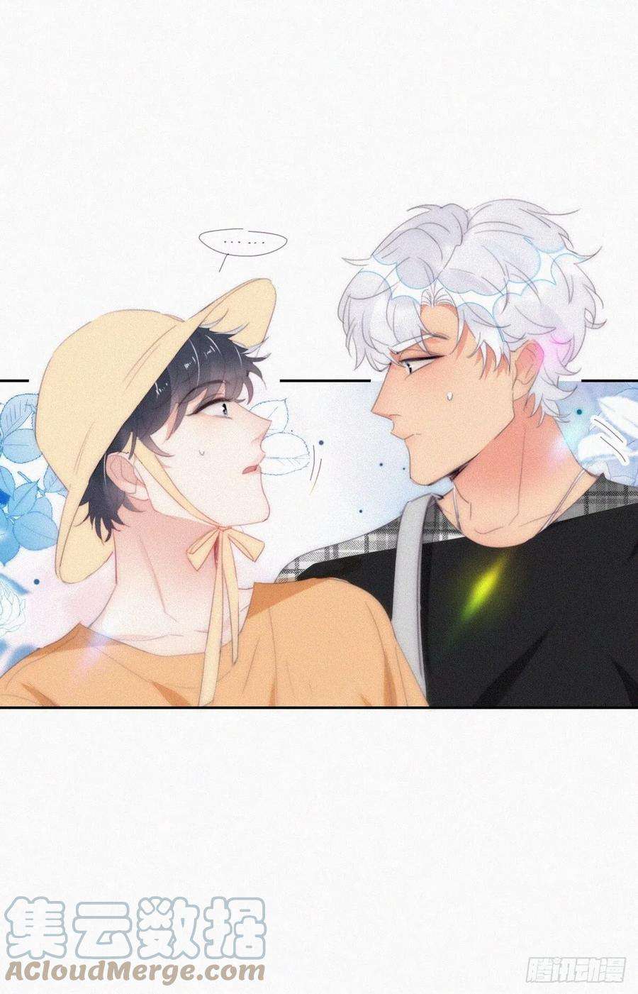 傲娇奶爸休想逃二季 第41话 追来的小黑