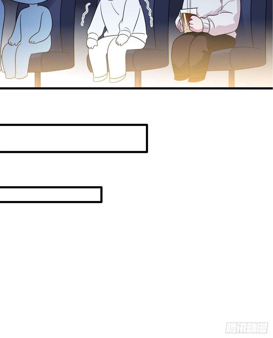 傲娇奶爸休想逃二季 第41话 追来的小黑