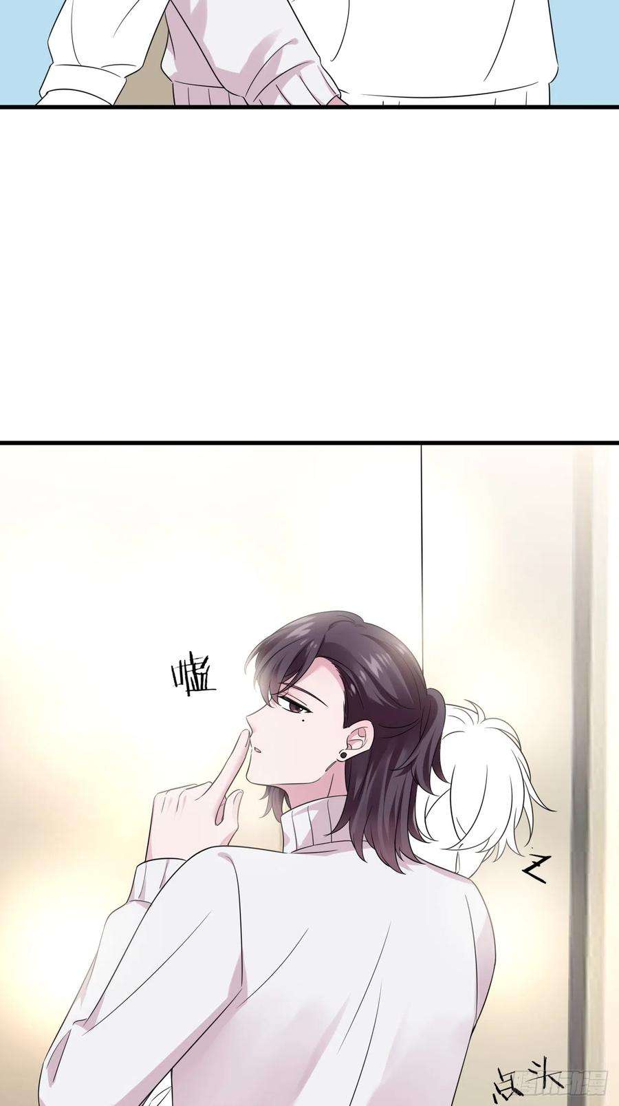 傲娇奶爸休想逃二季 第41话 追来的小黑