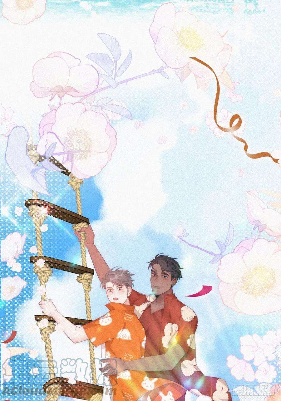 傲娇奶爸休想逃二季 第41话 追来的小黑