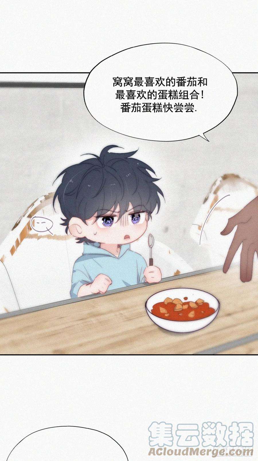 傲娇奶爸休想逃【养娃小剧场】老爸做跨年夜饭