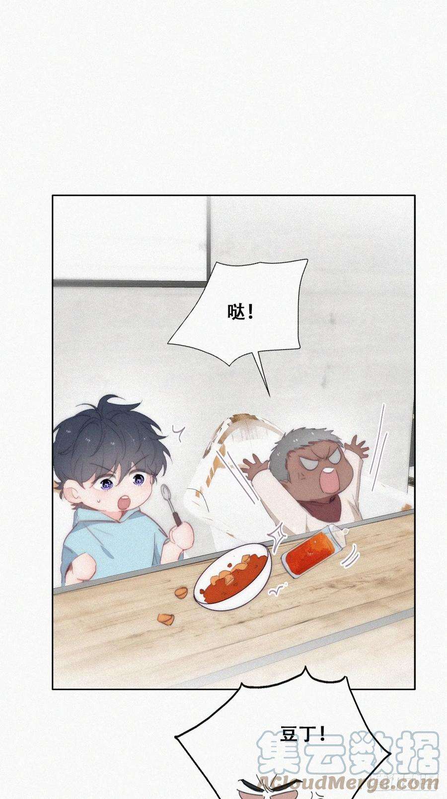 傲娇奶爸休想逃【养娃小剧场】老爸做跨年夜饭