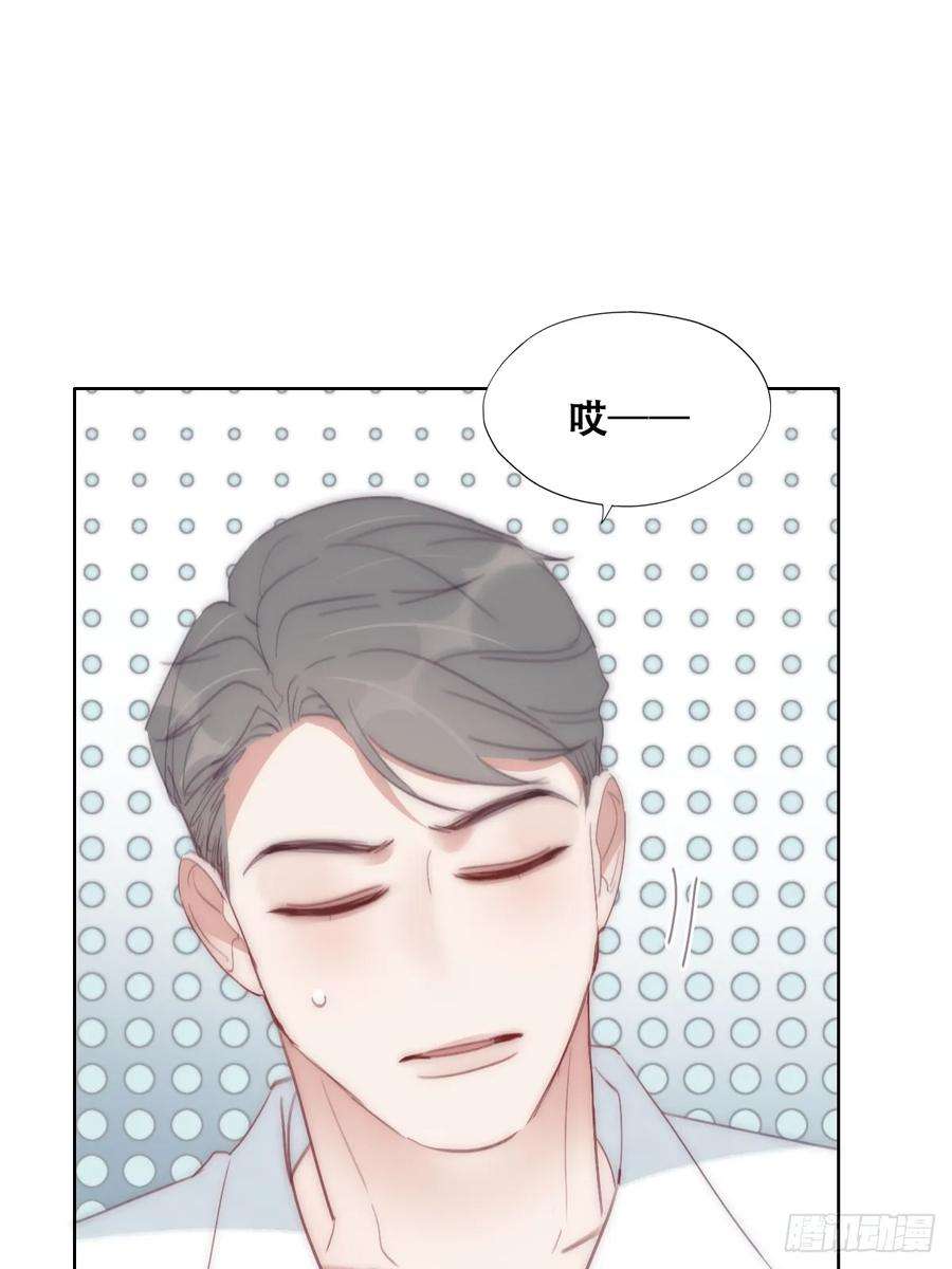 傲娇奶爸休想逃【养娃小剧场】老爸做跨年夜饭