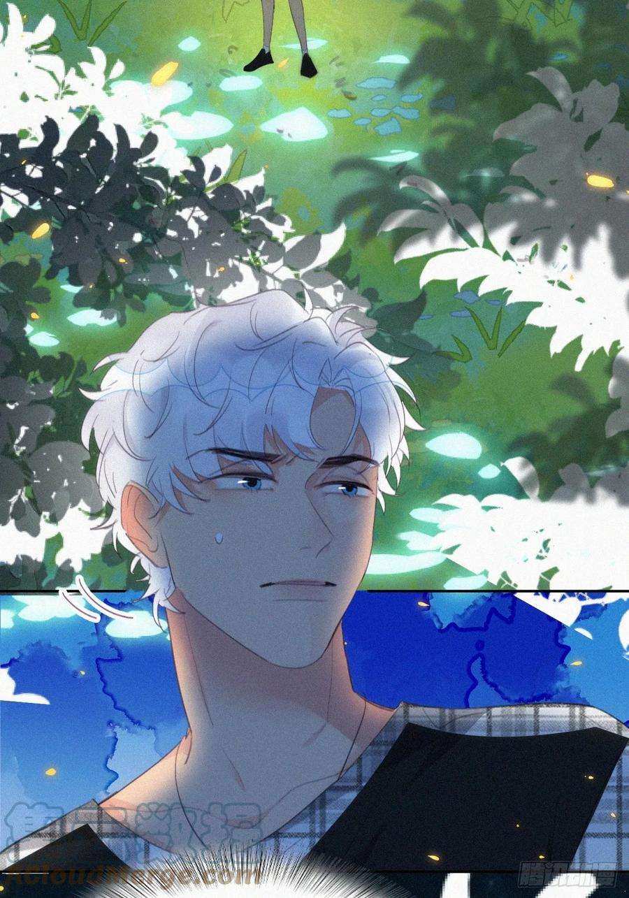 傲娇奶爸休想逃二季 第43话 绑架小黑