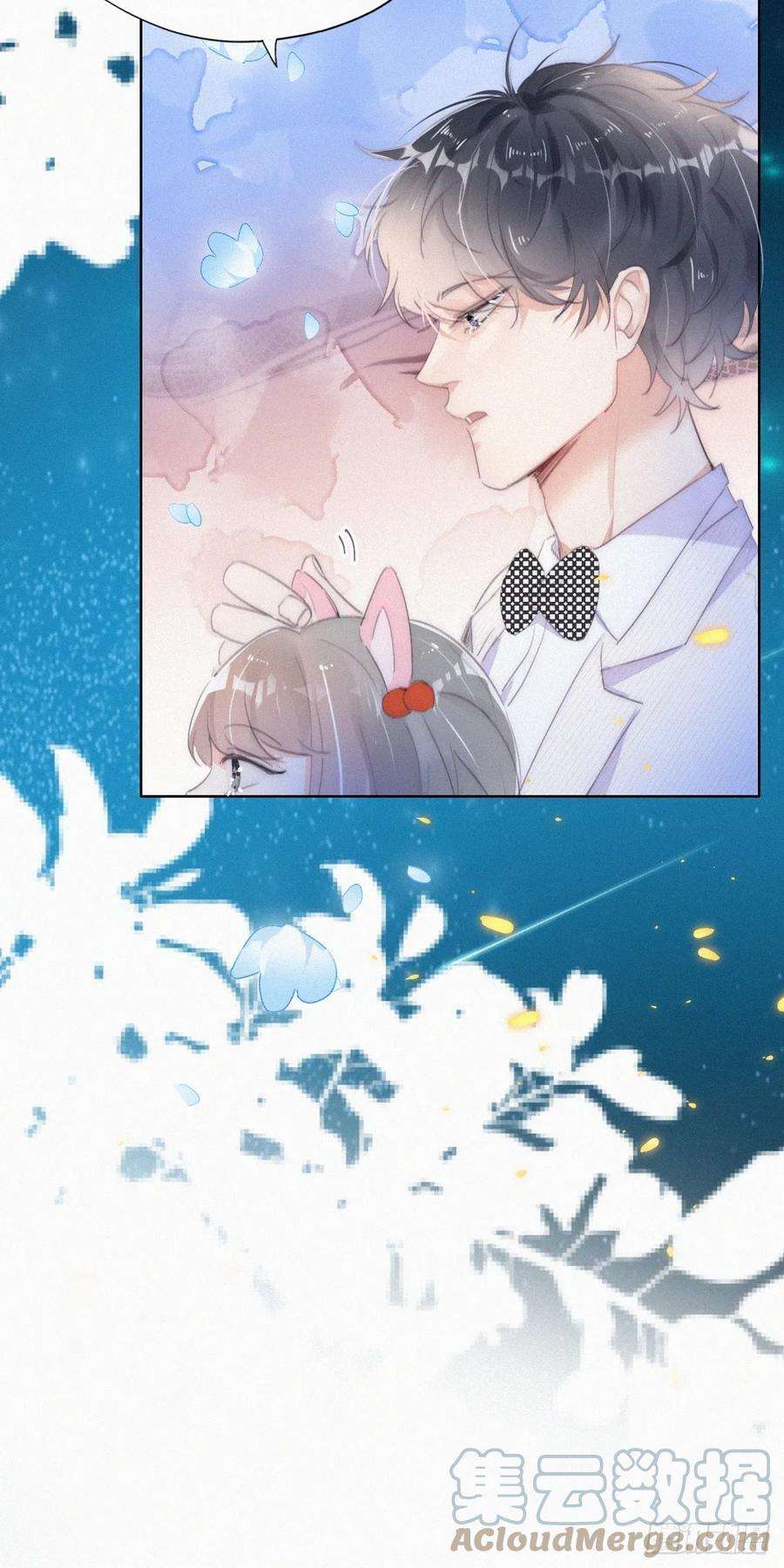 傲娇奶爸休想逃二季 第43话 绑架小黑