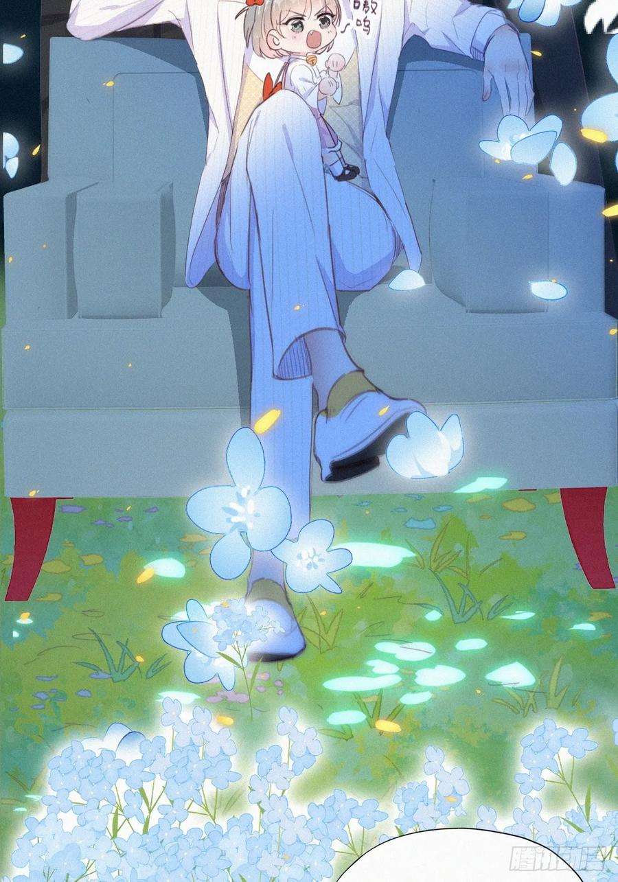 傲娇奶爸休想逃二季 第43话 绑架小黑