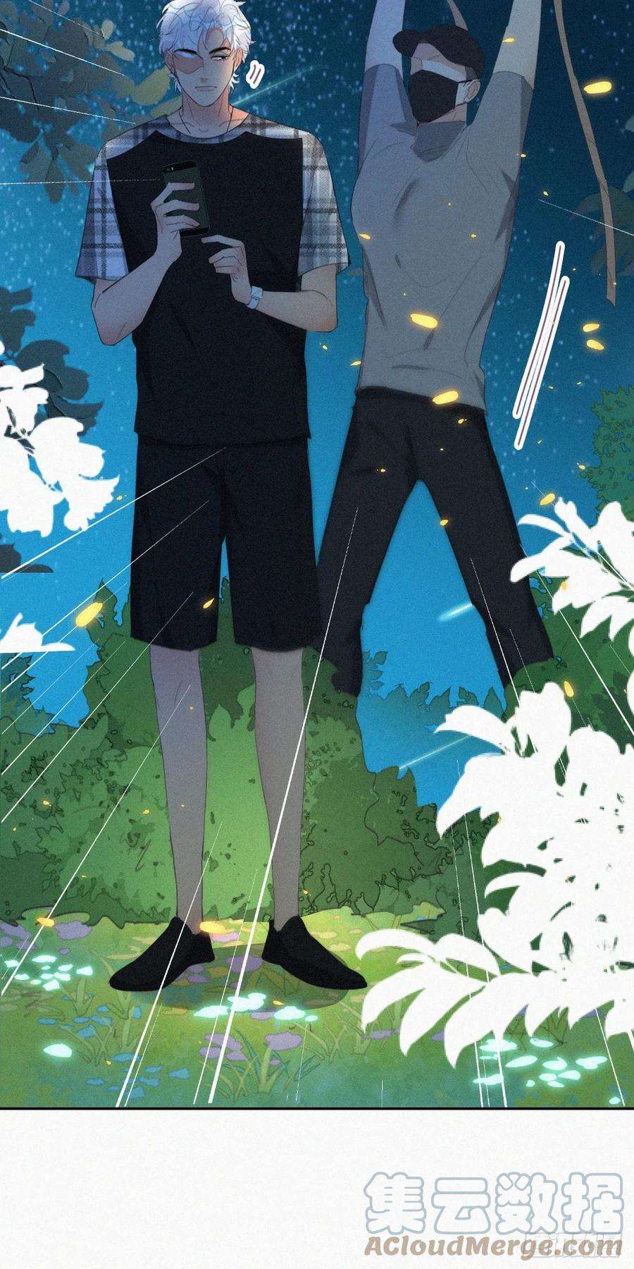 傲娇奶爸休想逃二季 第43话 绑架小黑