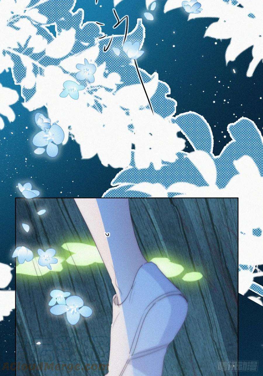 傲娇奶爸休想逃二季 第44话 承认身份