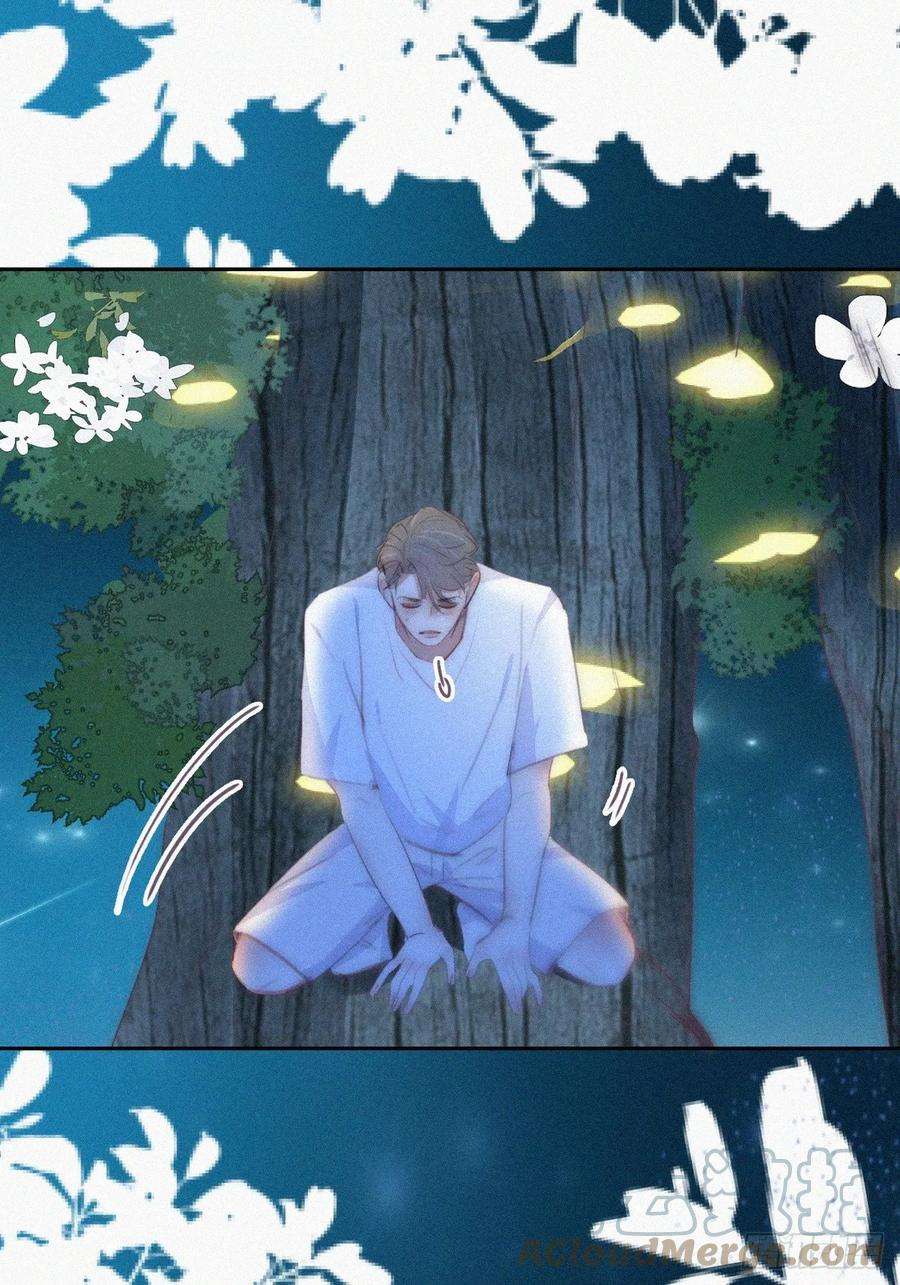 傲娇奶爸休想逃二季 第44话 承认身份