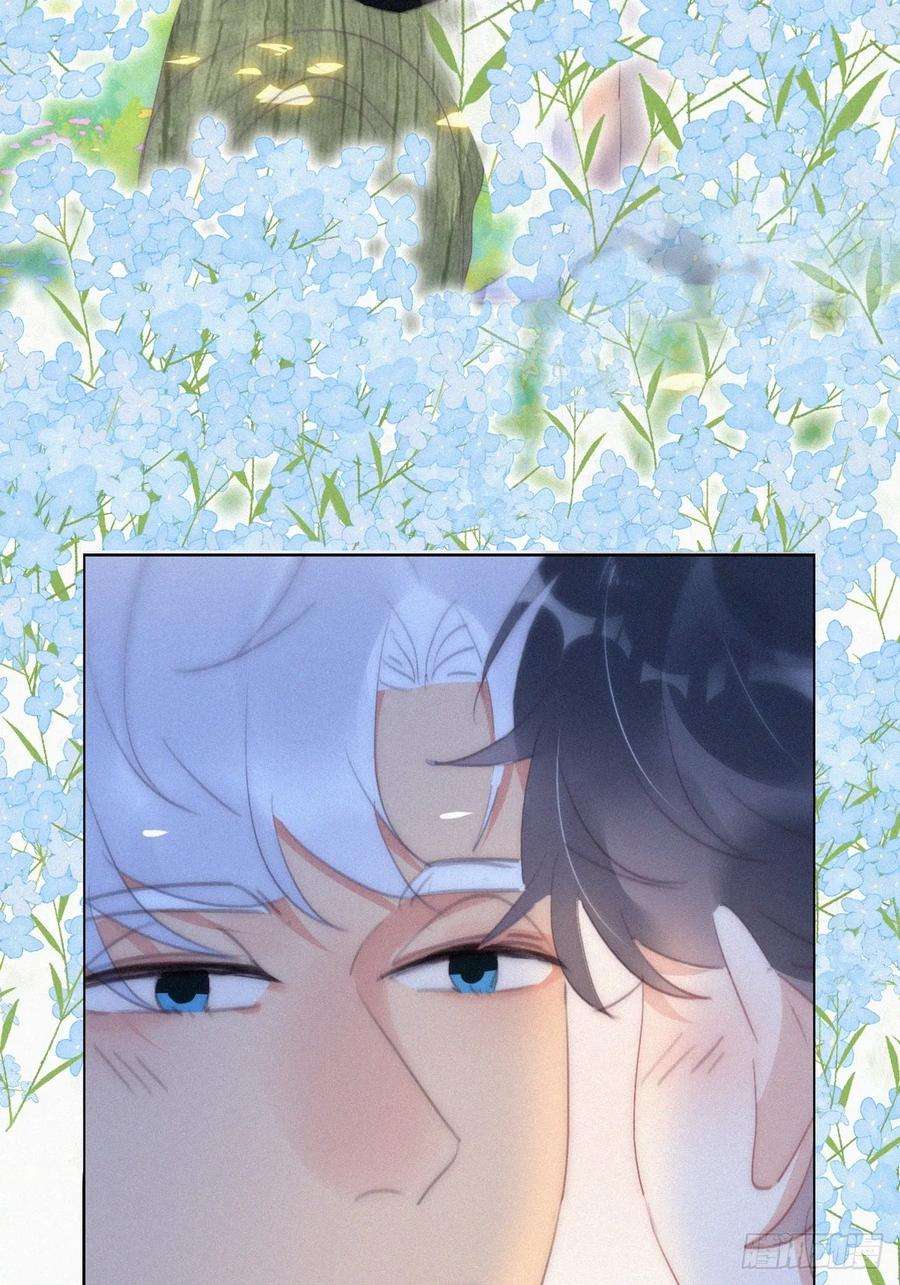 傲娇奶爸休想逃二季 第45话 当年的真相