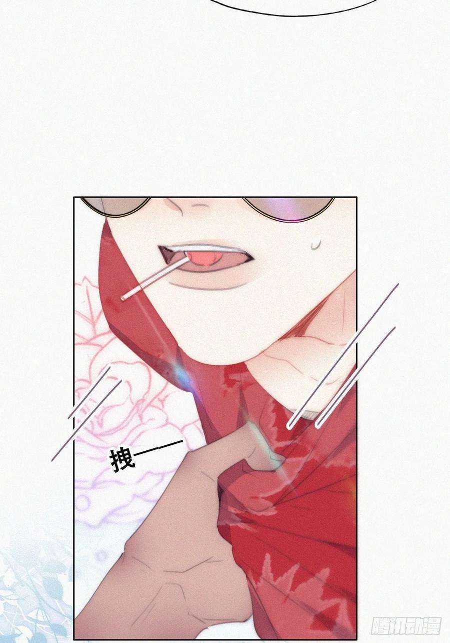 傲娇奶爸休想逃二季 第45话 当年的真相